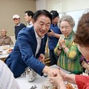 캐슬골드파크3단지경로당 이미지