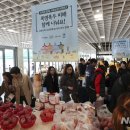 증진상회