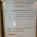 리슈빌세탁 이미지