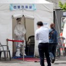 인천백석초등학교 이미지