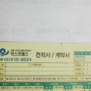 승우문화사 이미지