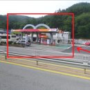 호반주유소 이미지