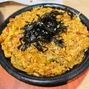 강남동태찜 이미지