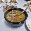 대동순대 이미지