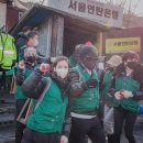 탱이언니 이미지