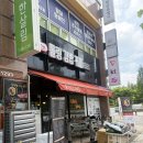 롤링김밥커피 | 대전 정부청사 근처 점심맛집 간단하게 먹기 좋은 김밥맛집 롤링김밥커피 내돈내산 후기