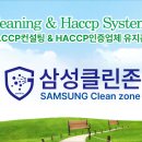 미력 농장 네이버블로그
