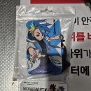 유니콘베이 Daum카페