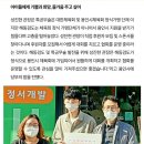 엔디엔 이미지