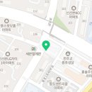 병아리김밥당동엘지