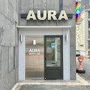 💇🏻‍♀️[대구] 달서구 미용실 추천 &#34;아우라뷰티랩 상인점&#34; - 희진 원장님께 신데렐라클리닉 받은 후기