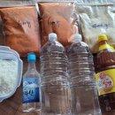 혜주농장 이미지