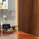 류센소 | [경산 대평동] 내돈내산 류센소 후기