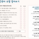 칸트수학교습소 네이버블로그