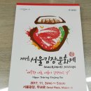 금호2-3가동주민센터 이미지