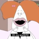 고향보쌈 - 안양시 만안구 삼봉로 7 | 고향보쌈