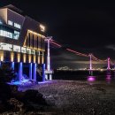 전곡항로 이미지