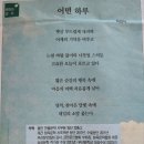 7월 금정소식지(최경식) 이미지