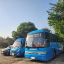 갈비촌주유소 이미지