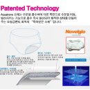 희망의료기(복지용구) 이미지