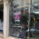 동위천2길 | 미용실 네온사인 LED네온으로 낮에도, 밤에도 밝게!