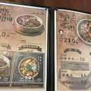 가야상가 맞은편 횡단보도 이미지