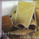 우장산경희한의원 이미지