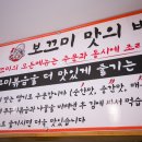 세븐일레븐 대전둔산점 이미지