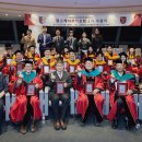 고려대학교 보건대학원 이미지