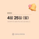 연세에스비뇨의학과의원 네이버블로그