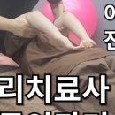 도수명가 이미지