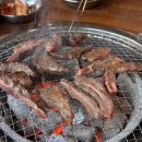 무극초등학교 | 음성 금왕 소갈비살 가성비 맛 둘 다 잡은 로컬 맛집ㅣ소갈비왔소