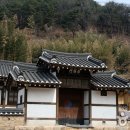 서원