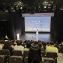 안산시자살예방센터 이미지