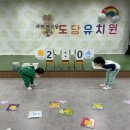 4월 3주 나샘반 이야기^^ 이미지