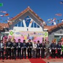 이문경로당 이미지