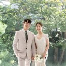 이대희 🧡 김아연 결혼 이미지