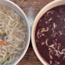 목포칼국수 | 목포 평화광장 칼국수 맛집 '소담' 내돈내산 솔직후기