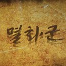 스시사소우