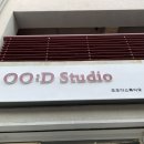 오오디스튜디오