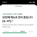 크레프트한스 네이버블로그