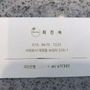무지개공방 이미지