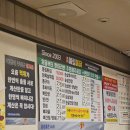 예림여자경로당 | 연산동 예림통닭 - 20년째 파닭 먹으로 가는 곳