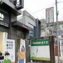 c&s 골프존 이미지