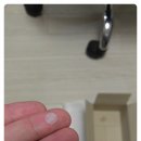 피코랩 이미지