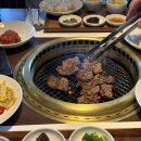 거대숯불구이 | 해운대 거대숯불구이에서 점심특선 먹고 온 후기