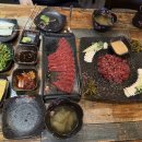 육회말투아웃 (송탄점) 네이버블로그