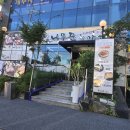 나무꾼이야기 이미지