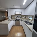 화원이진캐스빌 경로당 | 대구 인테리어필름 화원이진캐스빌 아파트 ES181 시공 후기