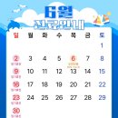 넥스트라인의원 이미지